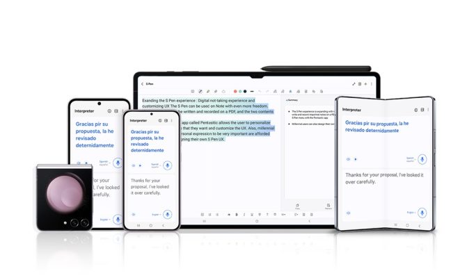 Noua actualizare One UI 6.1 aduce Galaxy AI pe mai multe dispozitive Galaxy New-One-UI-6.1-Update-Brings-Galaxy-AI-to-More-Galaxy-Devices_3