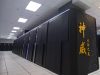 LineShine, noul supercomputer al Chinei, depășește SUA și stabilește un record mondial de performanță