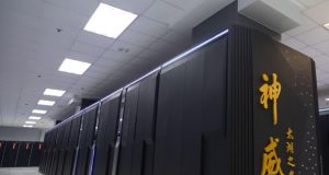 LineShine, noul supercomputer al Chinei, depășește SUA și stabilește un record mondial de performanță