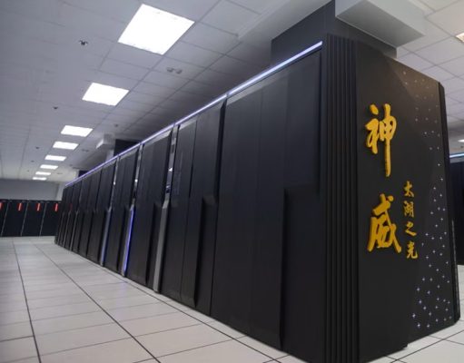 LineShine, noul supercomputer al Chinei, depășește SUA și stabilește un record mondial de performanță